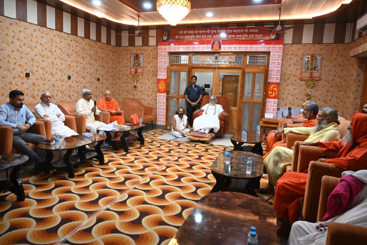 राम मंदिर ट्रस्ट की नई नियुक्ति पर कोई फैसला नहीं, 2 सिंतबर को होगी अगली बैठक