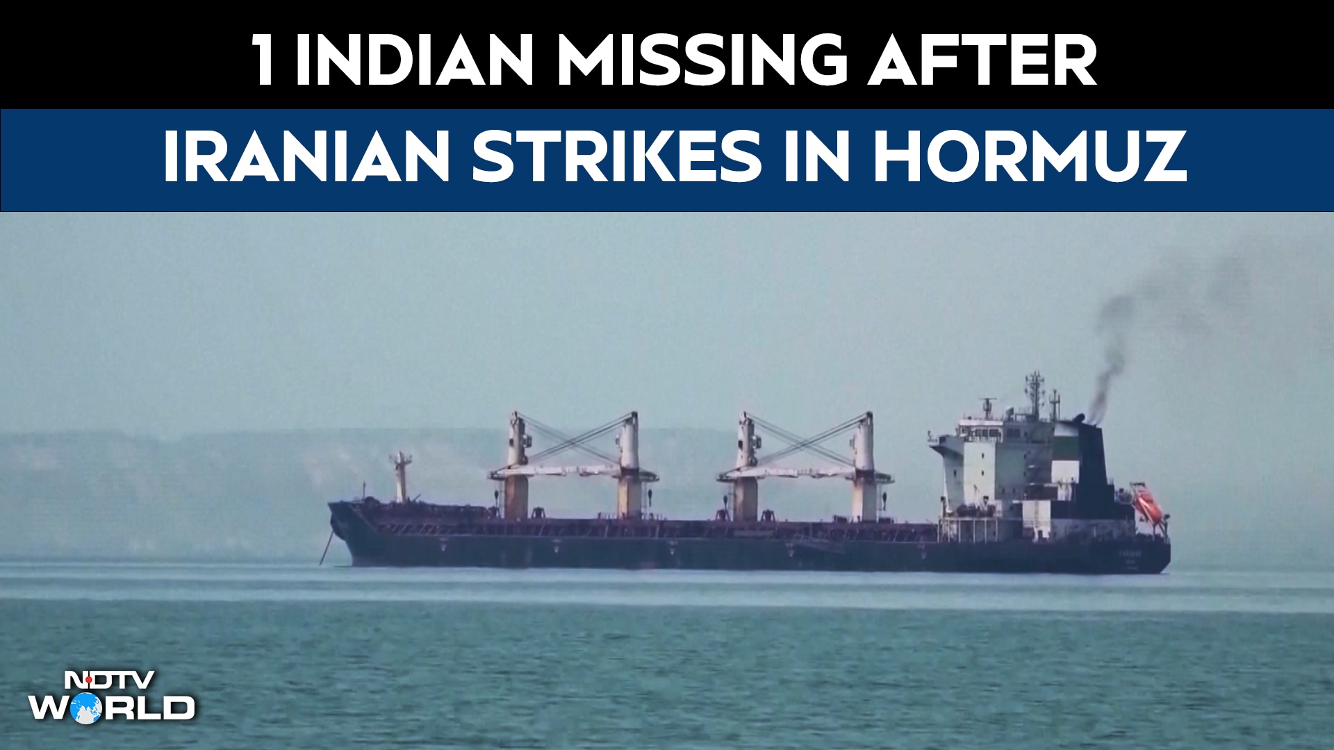 1 Indian Missing, 10 Rescued After Iran Attacks Ship In Strait Of Hormuz