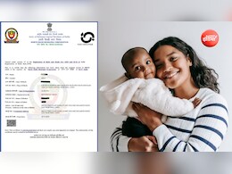Birth Certificate Correction Online: बच्चे के जन्म प्रमाण पत्र में है गड़बड़ी? घर बैठे ऑनलाइन ऐसे करें दुरुस्त; जानें पूरा प्रोसेस
