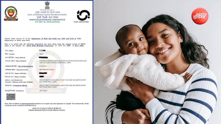 Birth Certificate Correction Online: बच्चे के जन्म प्रमाण पत्र में है गड़बड़ी? घर बैठे ऑनलाइन ऐसे करें दुरुस्त; जानें पूरा प्रोसेस