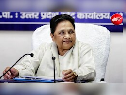 सियासत हो रही, ये टकराव सही नहीं...नीट पेपर लीक केस में CJP प्रदर्शन पर मायावती का पहला रिएक्शन