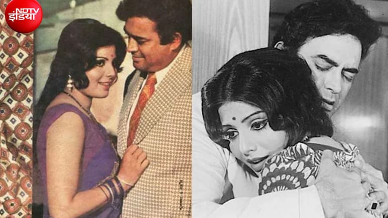 संजीव कुमार से थी इस एक्ट्रेस को सच्ची मोहब्बत, शोले के ठाकुर ने ठुकराया, जिस तारीख को खोया प्यार, उसी दिन दुनिया को कहा अलविदा