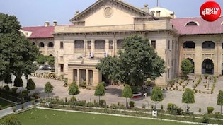 पुलिस एक ही पक्ष देखती है; इलाहाबाद हाईकोर्ट ने रिमांड आदेश रद्द किया, कहा- गिरफ्तारी का आधार बताना जरूरी