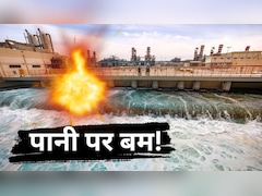 अब अमेरिकी मिसाइलों के निशाने पर पानी! ईरान से बड़ा संकट कुवैत पर क्यों मंडरा रहा?
