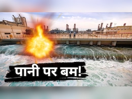 अब अमेरिकी मिसाइलों के निशाने पर पानी! ईरान से बड़ा संकट कुवैत पर क्यों मंडरा रहा?
