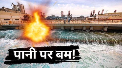अब अमेरिकी मिसाइलों के निशाने पर पानी! ईरान से बड़ा संकट कुवैत पर क्यों मंडरा रहा?