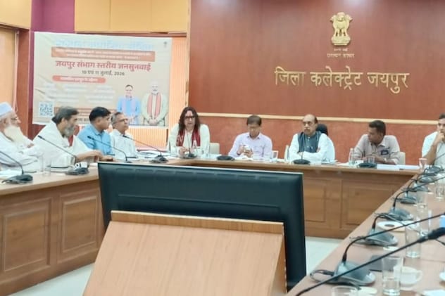 मौलवियों की कई बेगम, लिव-इन रिलेशनशिप... राजस्थान में UCC पर मंथन