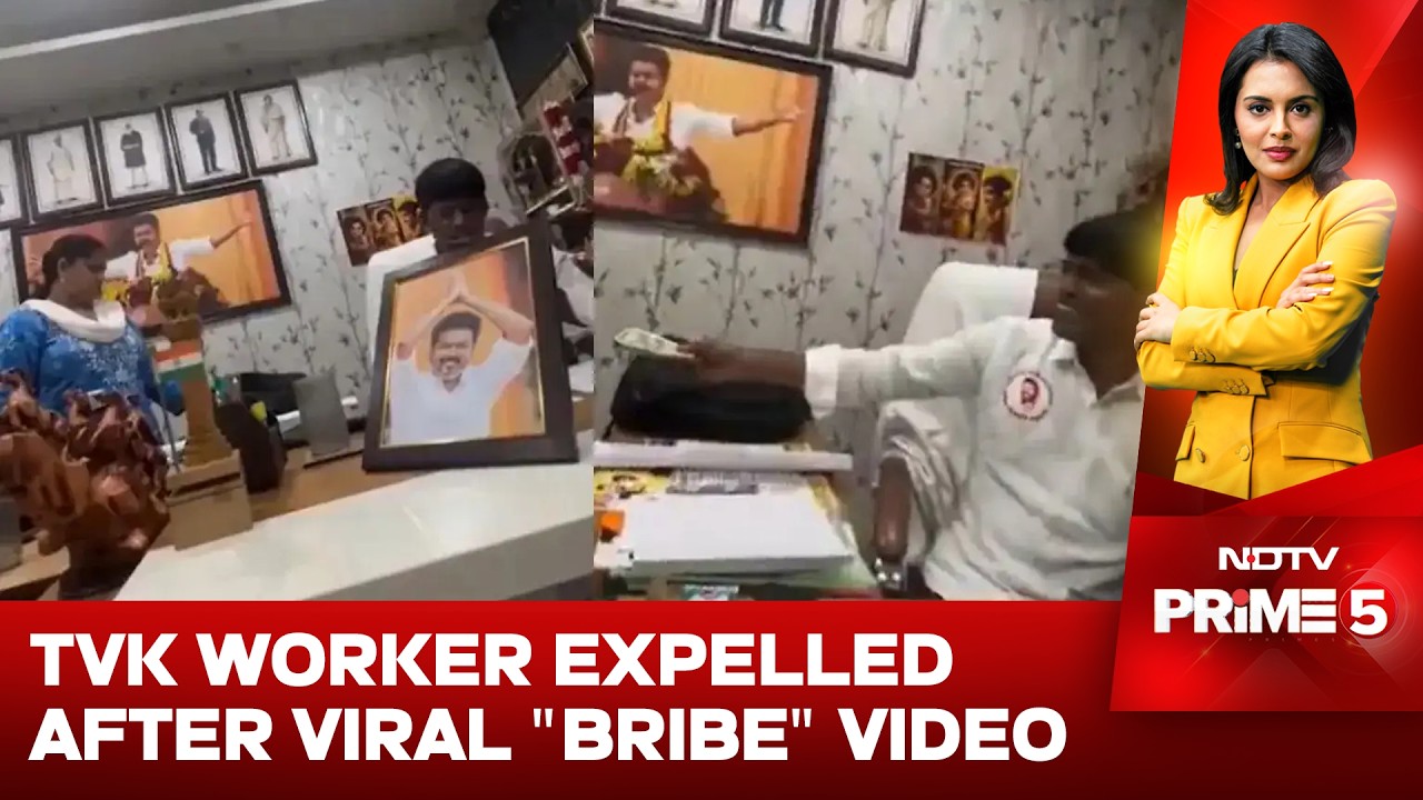 Bribegate Rocks Tamil Nadu: TVK Leader Expelled After Alleged Rs 1.3 Lakh Cash Video