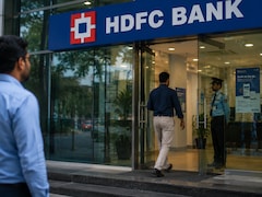 HDFC बैंक ने अपने ही CEO और CFO पर क्यों लगा दिया जुर्माना, जानिए क्‍या है पूरा मामला