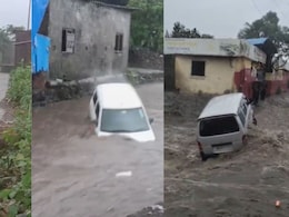 Rain Update: नालासोपाऱ्यात रस्त्यांच्या झाल्या नद्या; वसईत नाल्याच्या पुरात कार वाहून जातानाचा  VIDEO VIRAL