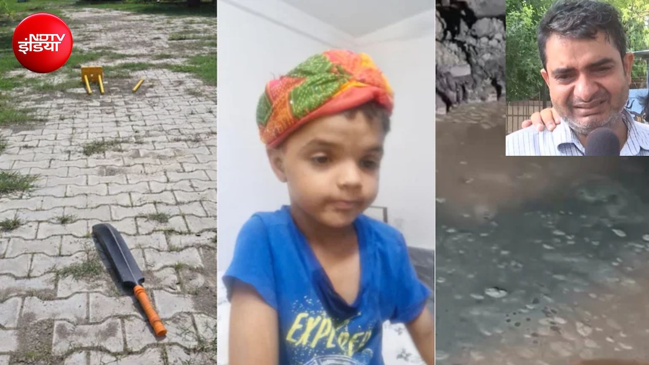 सड़क पर पड़ा रह गया विकेट और बैट, ग्रेटर नोएडा में गड्ढे में गिरने से बच्चे की मौत, पिता का दर्द रुला देगा