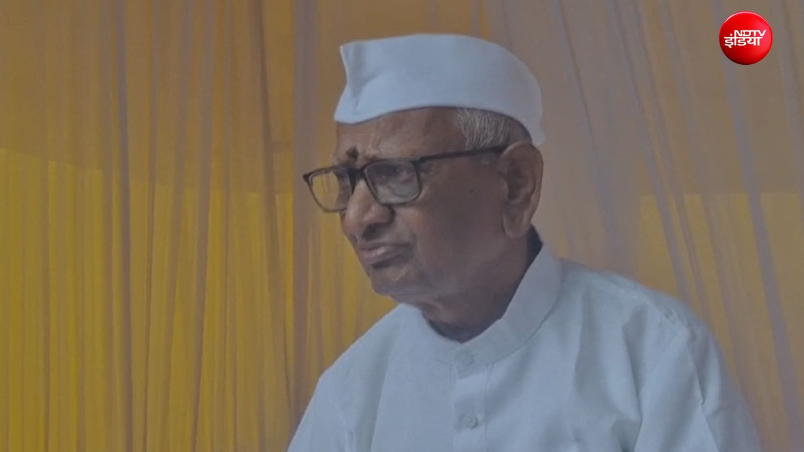 समाजसेवी अन्ना हजारे की तबीयत बिगड़ी, मुंबई के अस्पताल में कराया गया भर्ती