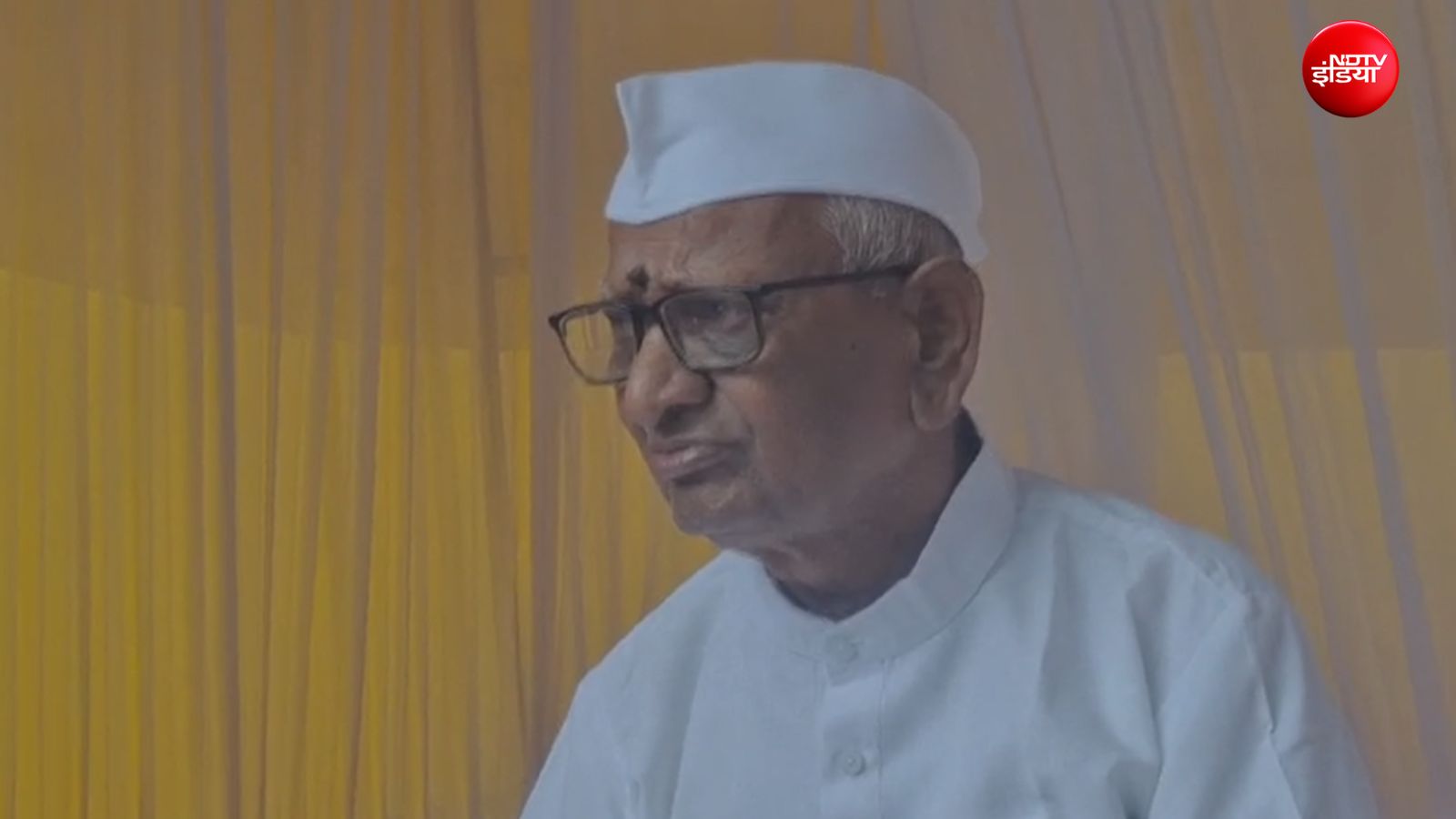 समाजसेवी अन्ना हजारे की तबीयत बिगड़ी, मुंबई के अस्पताल में कराया गया भर्ती