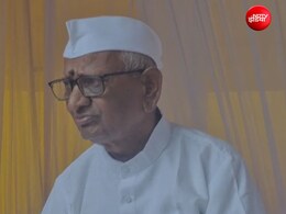 दिल्ली में छात्रों के समर्थन में अन्ना हजारे का मौन प्रोटेस्ट, आंदोलन के दौरान हुए भावुक, वीडियो