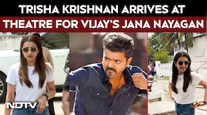 Jana Nayagan | Trisha Krishnan Arrives At Chennai Theatre To Watch Vijay's Jana Nayagan