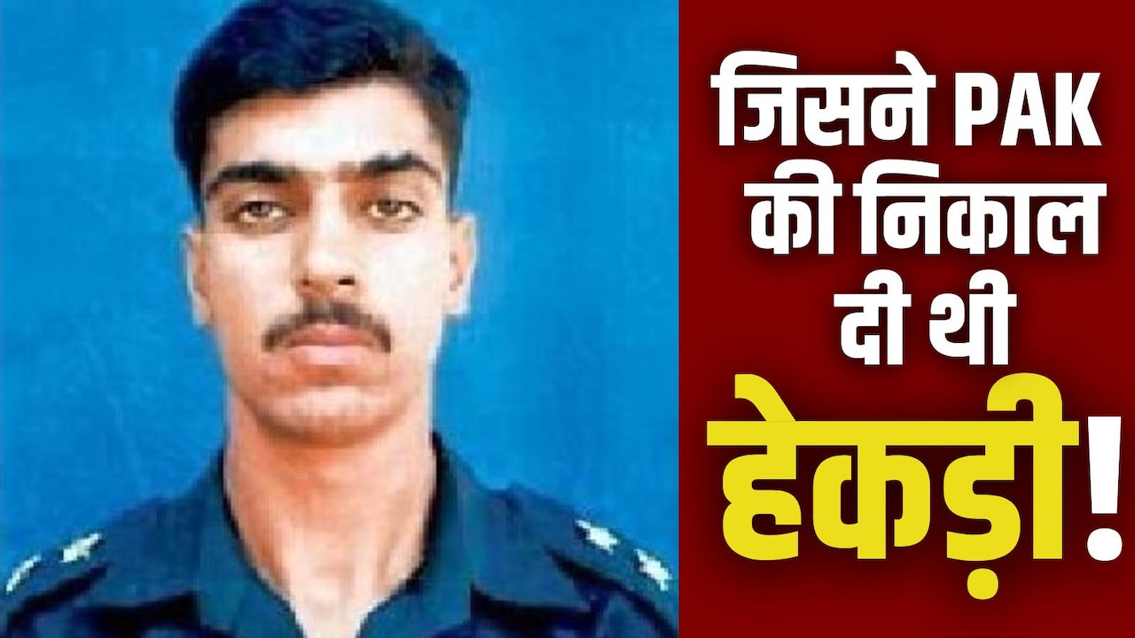 मेडिकल का छात्र कैसे बना कारगिल युद्ध का पहला शहीद? कैप्टन सौरभ कालिया की कहानी