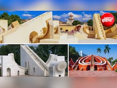 Jantar Mantars of India: दिल्ली ही नहीं... भारत के इन 4 शहरों में भी हैं जंतर-मंतर, सिर्फ एक को मिला UNESCO का दर्जा