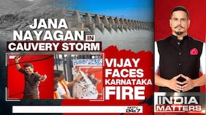 Jana Nayagan In Cauvery Strom: Vijay Faces Karnataka Fire