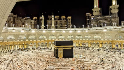 Saudi Arabia's New Umrah Visa Rules: Key Step Mecca Pilgrims Need To Take