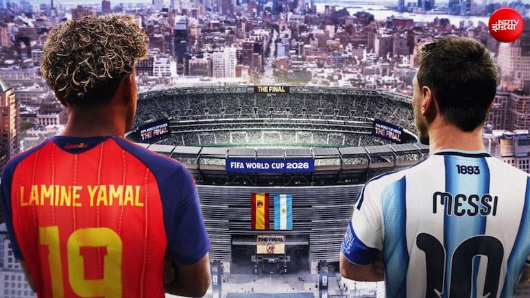 FIFA World Cup 2026 Final: स्पेन या अर्जेंटीना? रोनाल्डो ने बताया कौन जीतेगा फीफा वर्ल्ड कप फाइनल