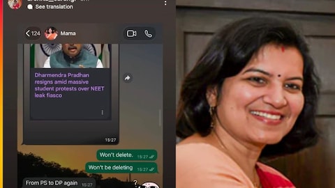 Story image