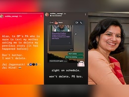 "Won't Delete": BJP MP's Daughter's Viral Post On Dharmendra Pradhan