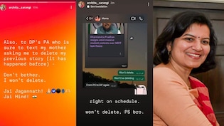 "Won't Delete": BJP MP's Daughter's Viral Post On Dharmendra Pradhan