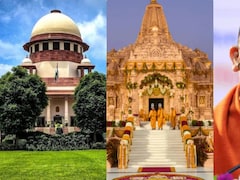 राम मंदिर मामला: SIT पुनर्गणन पर SC के आदेश के बाद फैसला लेगी यूपी सरकार, अब 27 जुलाई का इंतजार