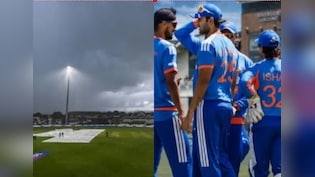 IND vs ENG 1st T20I, Weather: आज पहले टी-20 में कैसा रहेगा मौसम? बारिश के कारण रद्द होगा मैच, जानिए Update