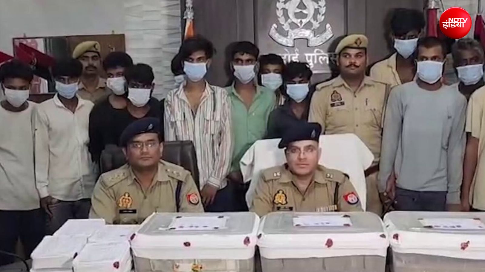 नींद की गोलियां देकर नौकर ही उड़ा ले गए 1.29 करोड़ कैश, पुलिस ने 14 आरोपी पकड़े