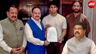सरकार ने दिया था धर्मेंद्र प्रधान का विभाग बदलने का फॉर्मूला पर CJP ने किया था खारिज