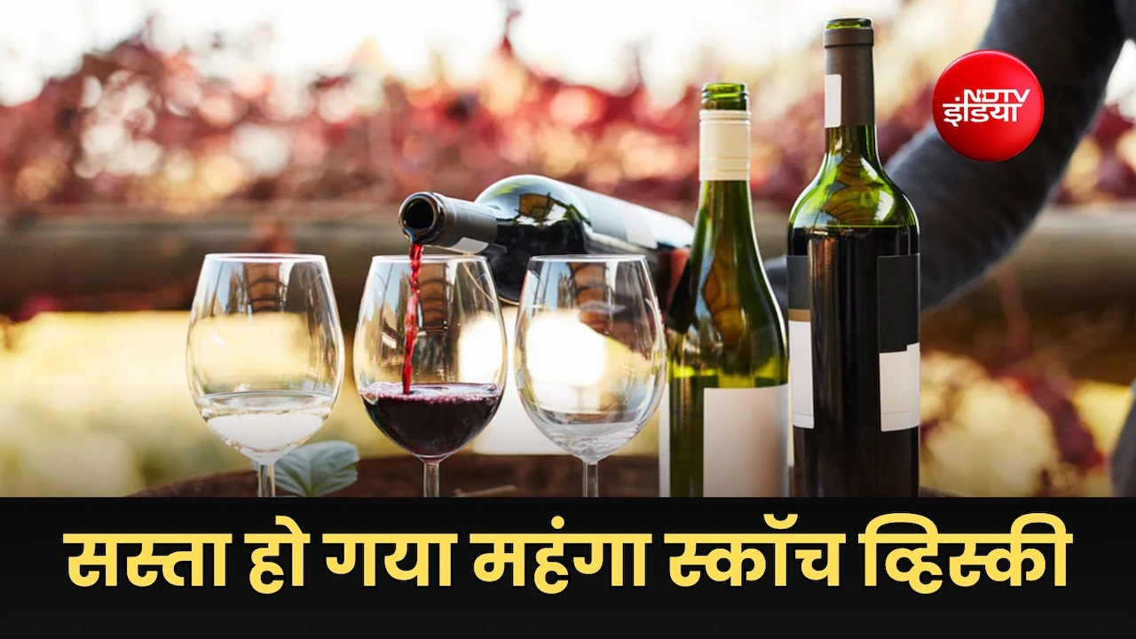 India-UK FTA आज से लागू: स्कॉच-वाइन से लेकर चॉकलेट-बिस्किट और कार तक, जानें क्या-क्या होगा सस्ता?