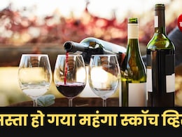 India-UK FTA आज से लागू: स्कॉच-वाइन से लेकर चॉकलेट-बिस्किट और कार तक, जानें क्या-क्या होगा सस्ता?