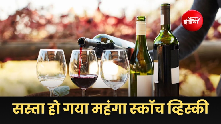 India-UK FTA आज से लागू: स्कॉच-वाइन से लेकर चॉकलेट-बिस्किट और कार तक, जानें क्या-क्या होगा सस्ता?