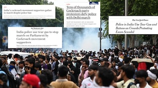 CJP Protest: कॉकरोच जनता पार्टी के संसद मार्च पर दुनिया भर की मीडिया में क्या छपा?