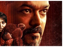 Jana Nayagan Box Office Collection: जन नायगन का बॉक्स ऑफिस पर भौकाल, स्पाइडर मैन के जाले भी ढीले नहीं कर पाए थलापति की पकड़