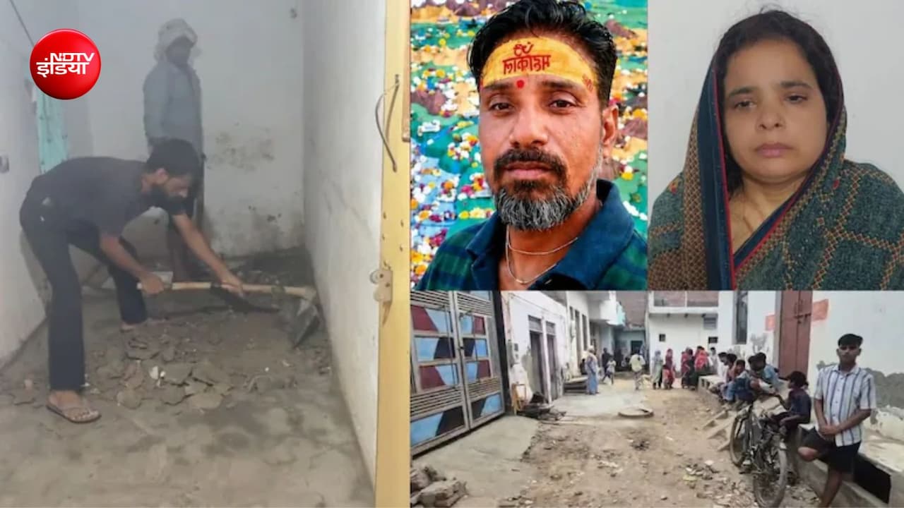 'पति का शव छुपाने के लिए खुद कंक्रीट डाल रही थी रूबी', राजमिस्‍त्री ने बताई आगरा बाथरूम कांड की कहानी