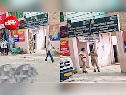 कोमा में पिता, गर्भवती पत्नी&hellip; पुलिस के सामने 40 मिनट तक तड़पते-तड़पते मरने वाले युवक की कहानी