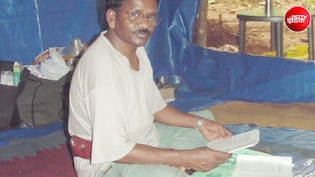 कौन है गिरफ्तार हुआ माओवादी कमांडर मिसिर बेसरा? नक्सलियों के लिए माना जा रहा बड़ा झटका