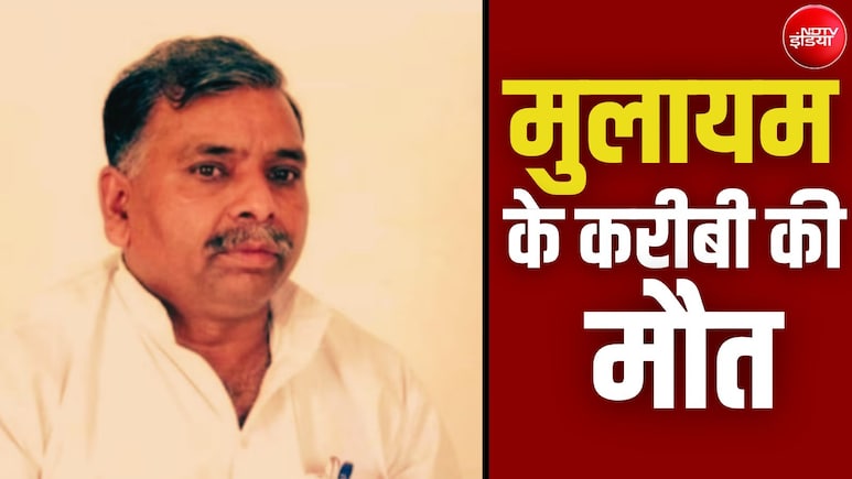 हादसा, आत्महत्या या कुछ और?  पूर्व मंत्री की सातवीं मंजिल से गिरकर मौत