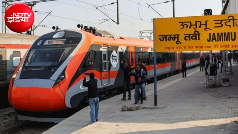 वैष्णो देवी जाने वालों के लिए खुशखबरी:  रेलवे ने शुरू कीं 4 नई ट्रेनें, जानें किन रूट्स पर मिलेगी सुविधा