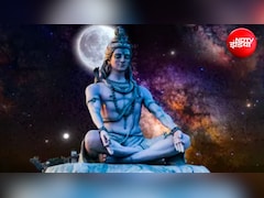 Masik Shivratri 2026: 12 या 13 जुलाई कब मनाई जाएगी मासिक शिवरात्रि? जानिए सही तारीख और मुहूर्त
