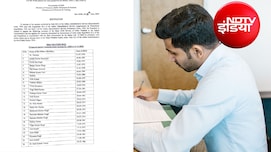 उत्तर प्रदेश के 29 PCS अधिकारी प्रमोट होकर बने IAS, देखें पूरी लिस्ट और जानें किसे मिला मौका
