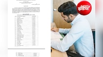 उत्तर प्रदेश के 29 PCS अधिकारी प्रमोट होकर बने IAS, देखें पूरी लिस्ट और जानें किसे मिला मौका