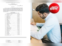 उत्तर प्रदेश के 29 PCS अधिकारी प्रमोट होकर बने IAS, देखें पूरी लिस्ट और जानें किसे मिला मौका