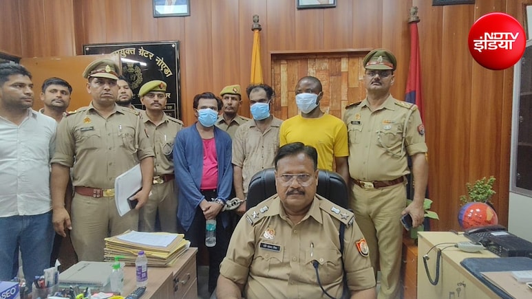वीडियो कॉल से होती थी डील, ग्रेटर नोएडा में ड्रग रैकेट का भंडाफोड़, नाइजीरियाई नागरिक समेत 3 गिरफ्तार