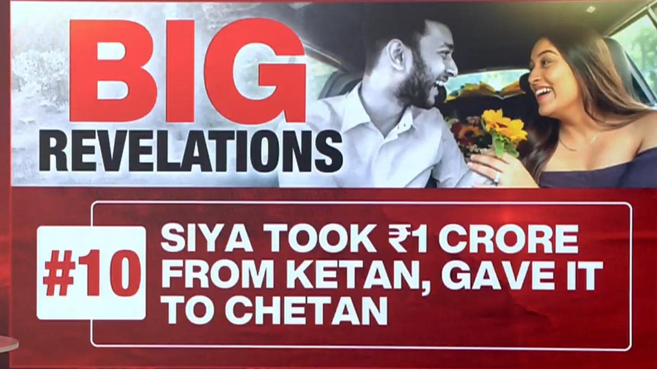 Pune Murder Case: What The Investigation Has Revealed So Far