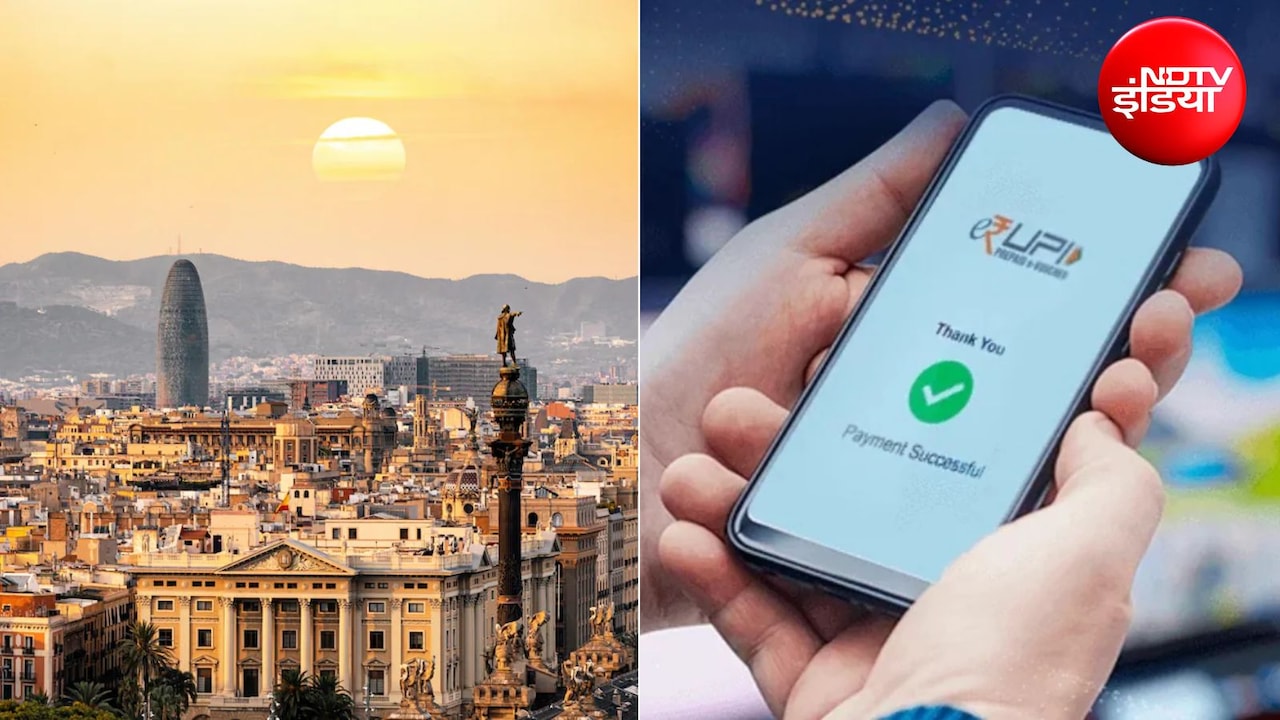 Spain में भी UPI पेमेंट सिस्टम शुरू करने की तैयारी, भारतीय यात्रियों का ट्रैवल एक्सपीरियंस होगा और आसान