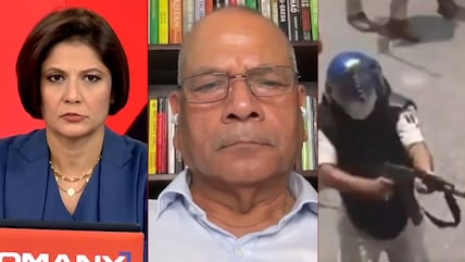 "I've Never Heard Anything As Absurd": Former DGP On Bihar AK-47 Firing Row