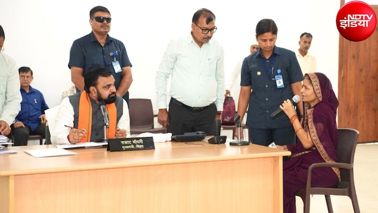 Bihar: अब मुख्यमंत्री सुनेंगे जनता की शिकायतें, सम्राट चौधरी ने शुरू किया सहयोग कार्यक्रम